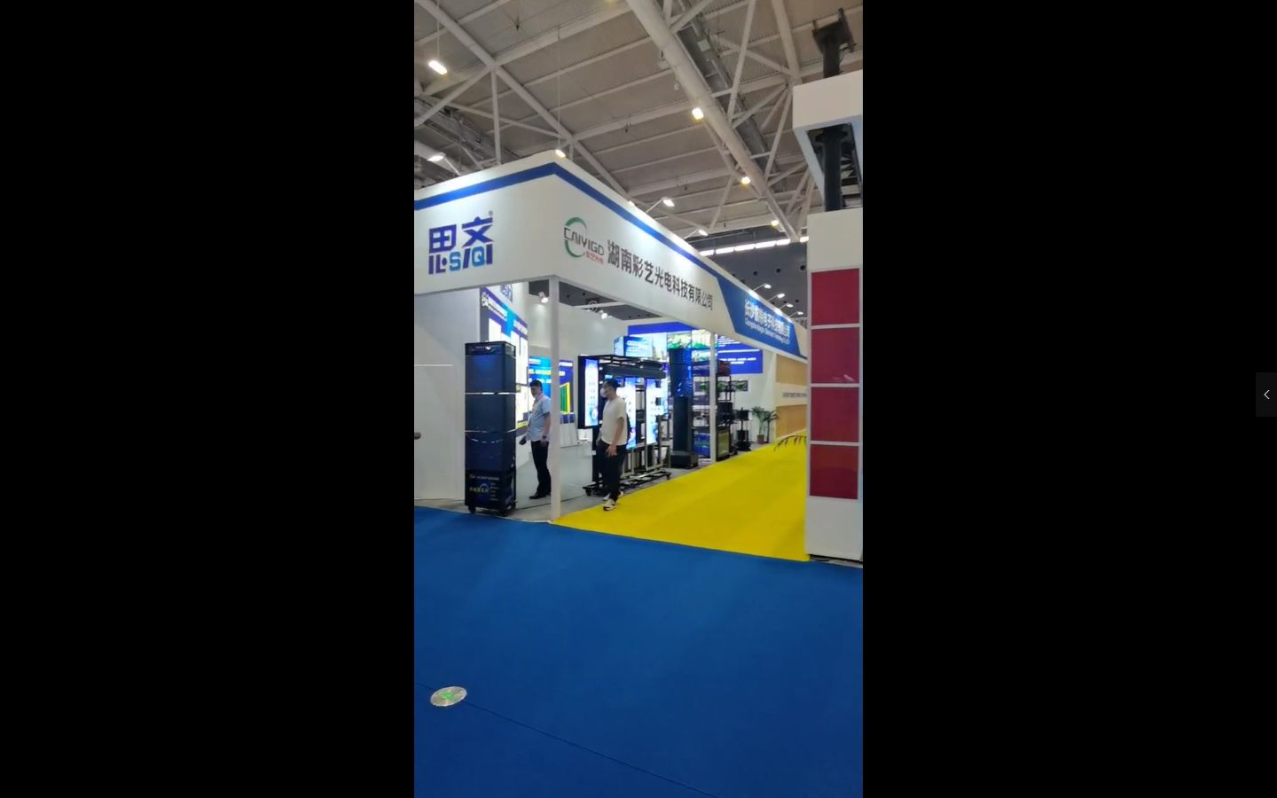 深圳展會移動結(jié)構(gòu)和框架結(jié)構(gòu)