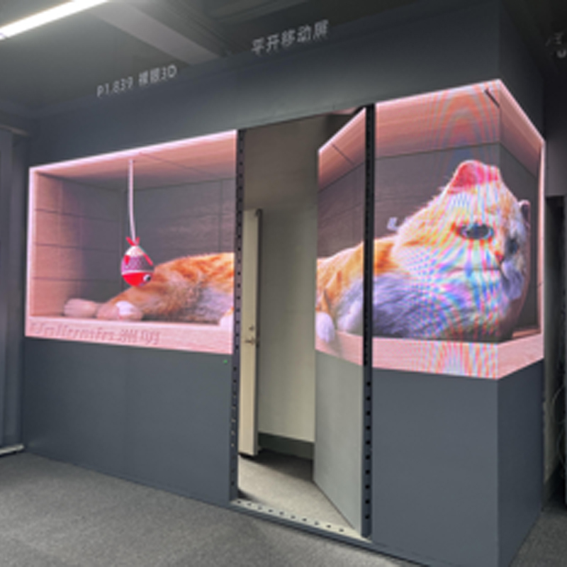 LED平開門屏