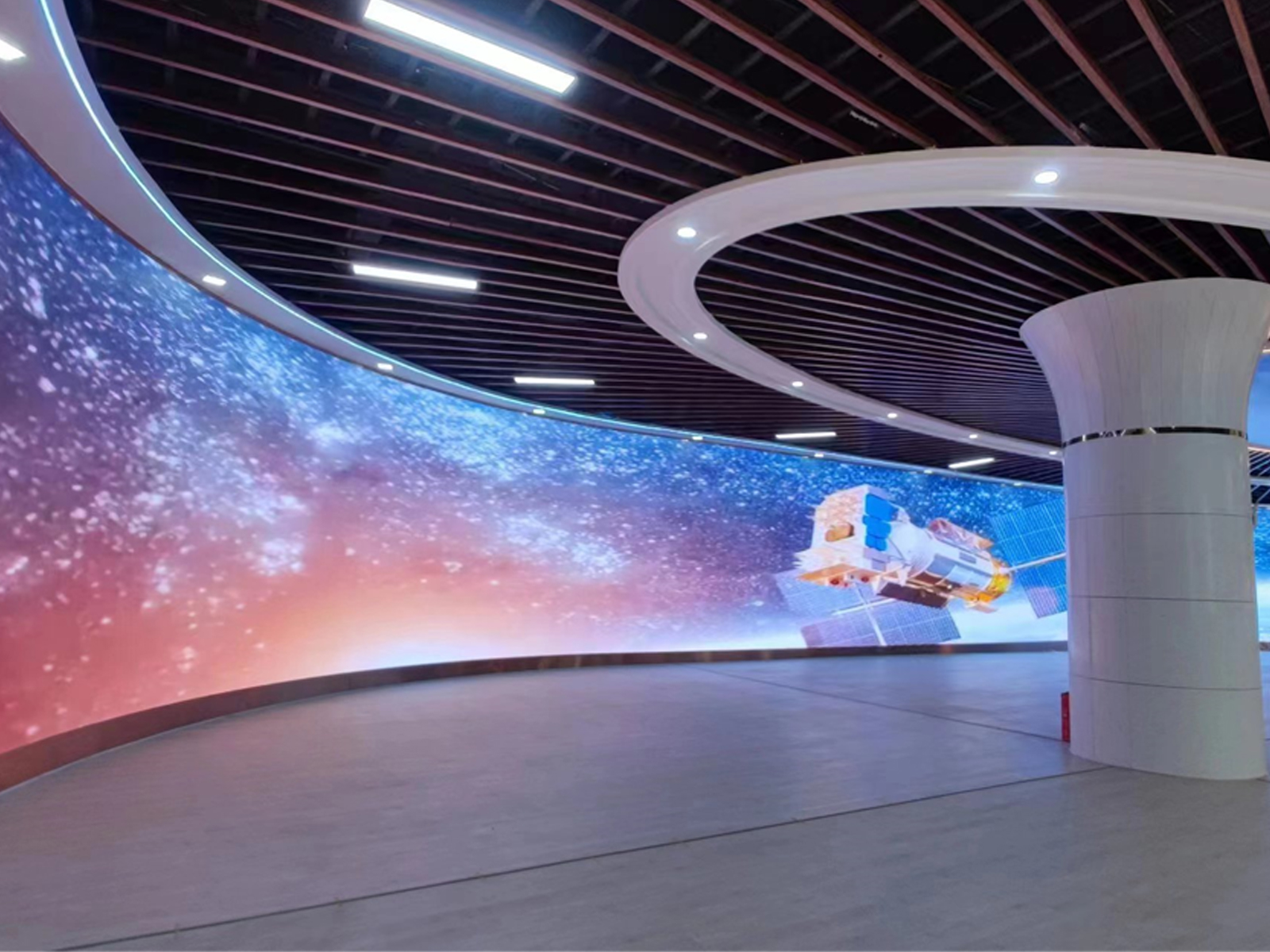 衡陽交通學院
