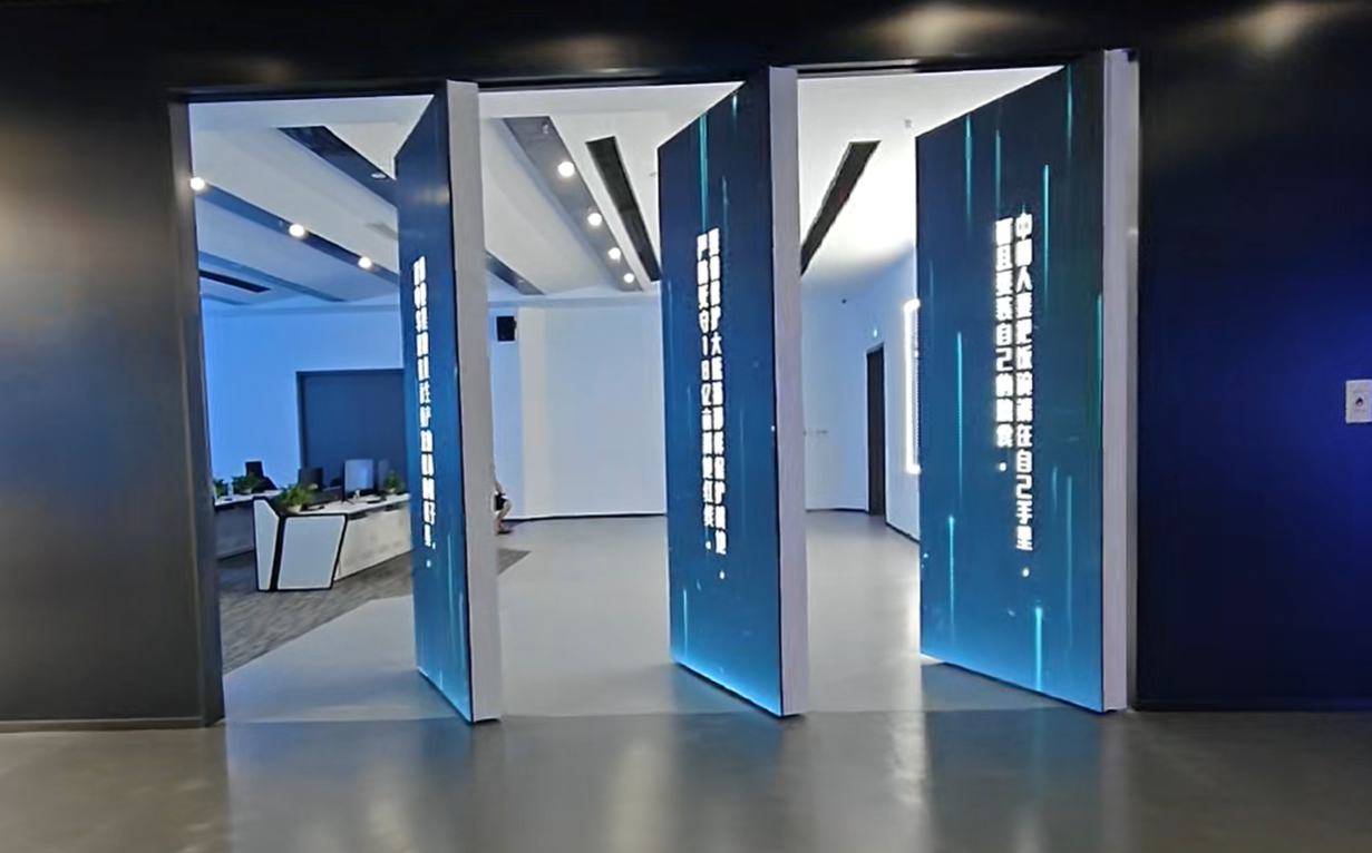 重慶旋轉(zhuǎn)門