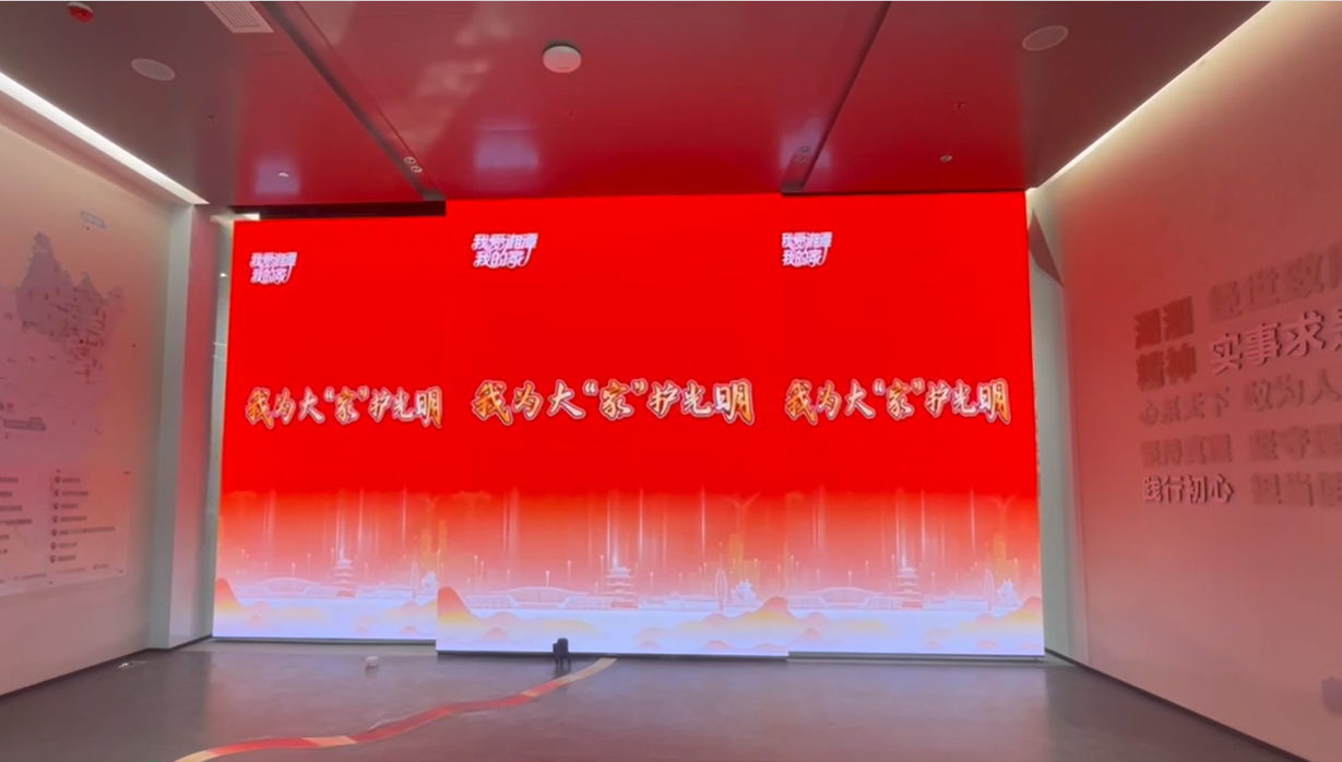 湘潭國(guó)網(wǎng)收納門
