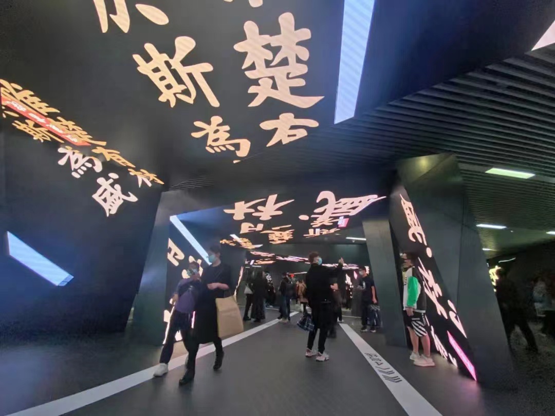 湖南彩藝光電科技有限公司,長(zhǎng)沙光電科技,光電產(chǎn)品生產(chǎn)企業(yè),LED顯示屏銷售,雙色顯示屏生產(chǎn)