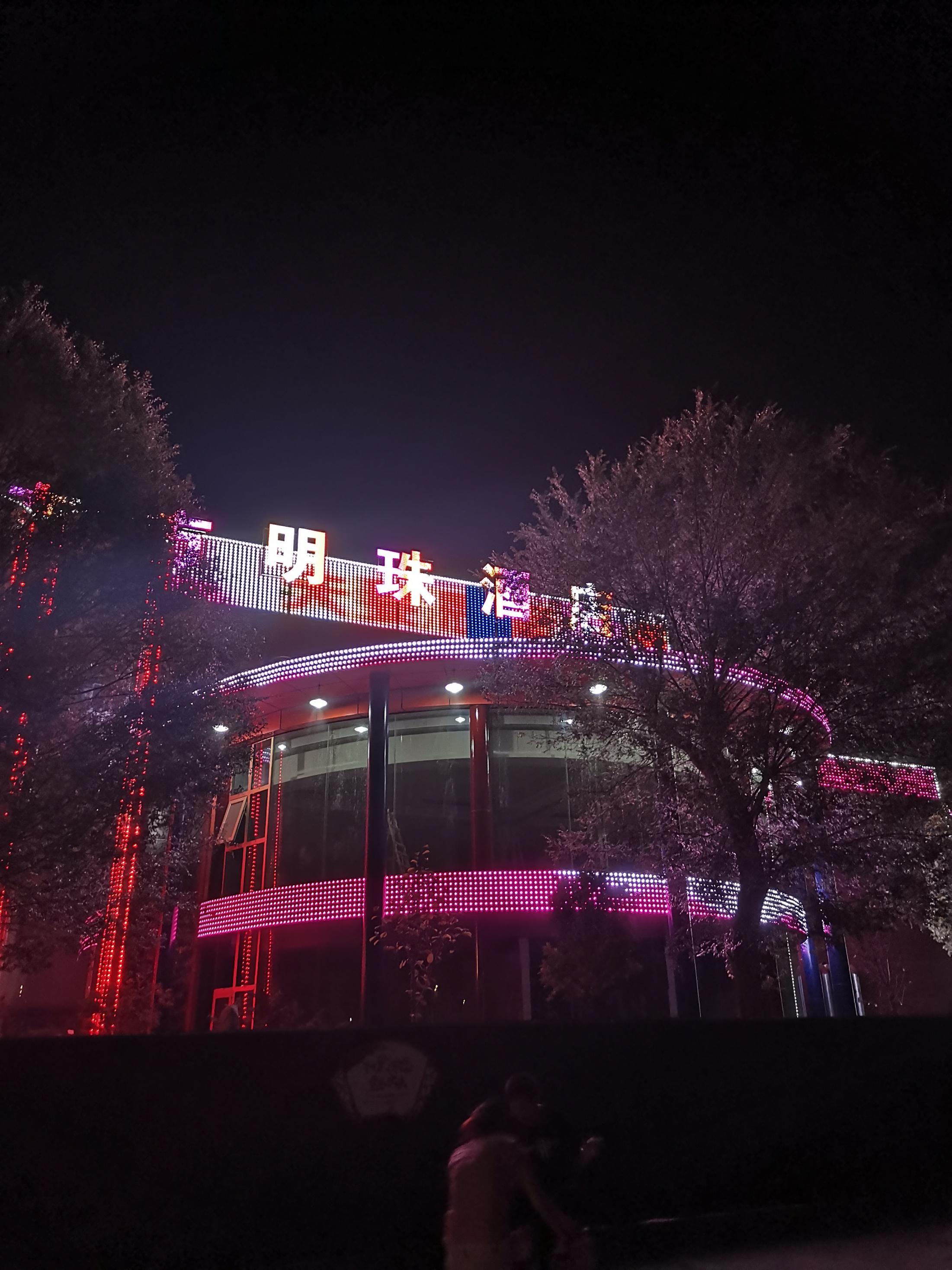 湖南彩藝光電科技有限公司,長(zhǎng)沙光電科技,光電產(chǎn)品生產(chǎn)企業(yè),LED顯示屏銷售,雙色顯示屏生產(chǎn)