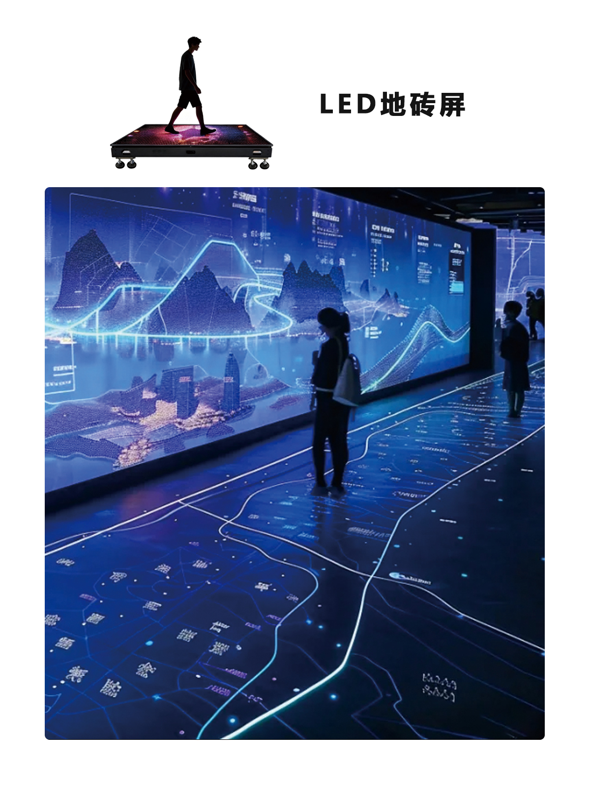 湖南彩藝光電科技有限公司,長沙光電科技,光電產(chǎn)品生產(chǎn)企業(yè),LED顯示屏銷售,雙色顯示屏生產(chǎn)