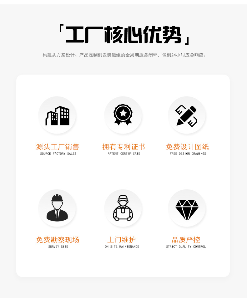 湖南彩藝光電科技有限公司,長沙光電科技,光電產(chǎn)品生產(chǎn)企業(yè),LED顯示屏銷售,雙色顯示屏生產(chǎn)
