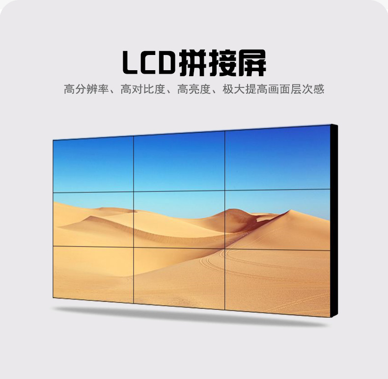 湖南彩藝光電科技有限公司,長沙光電科技,光電產(chǎn)品生產(chǎn)企業(yè),LED顯示屏銷售,雙色顯示屏生產(chǎn)
