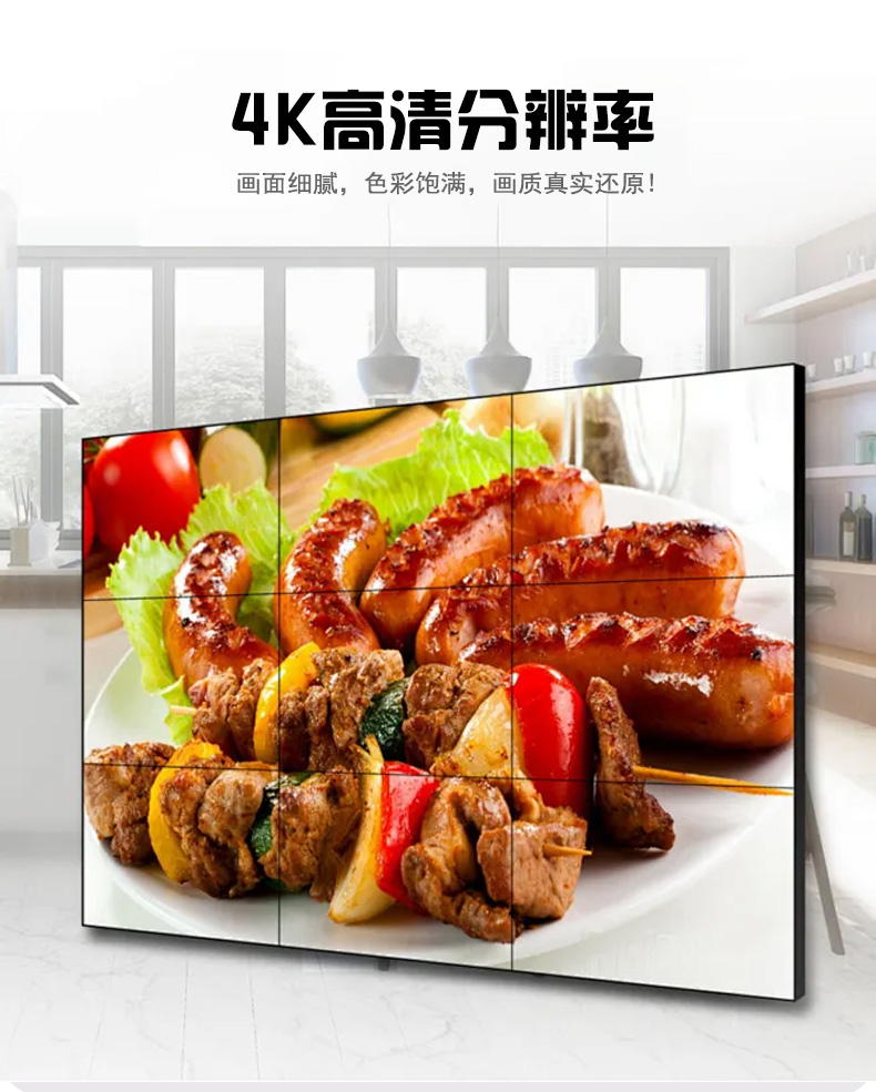 湖南彩藝光電科技有限公司,長沙光電科技,光電產(chǎn)品生產(chǎn)企業(yè),LED顯示屏銷售,雙色顯示屏生產(chǎn)