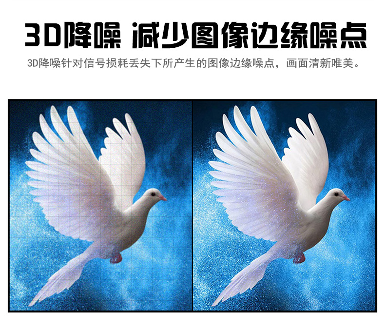 湖南彩藝光電科技有限公司,長沙光電科技,光電產(chǎn)品生產(chǎn)企業(yè),LED顯示屏銷售,雙色顯示屏生產(chǎn)