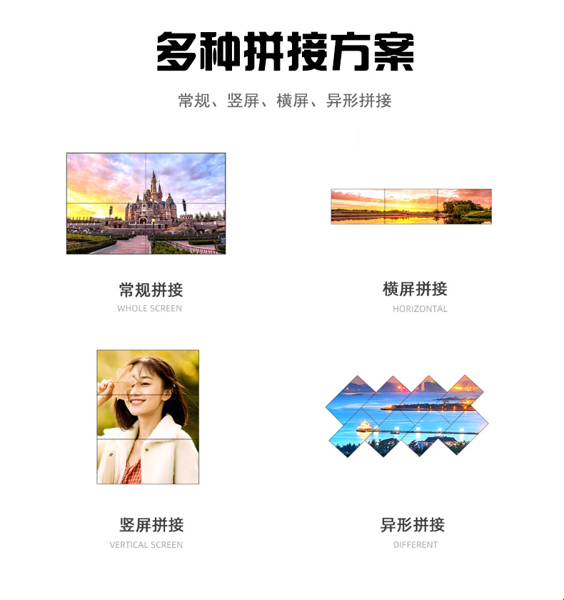 湖南彩藝光電科技有限公司,長沙光電科技,光電產(chǎn)品生產(chǎn)企業(yè),LED顯示屏銷售,雙色顯示屏生產(chǎn)