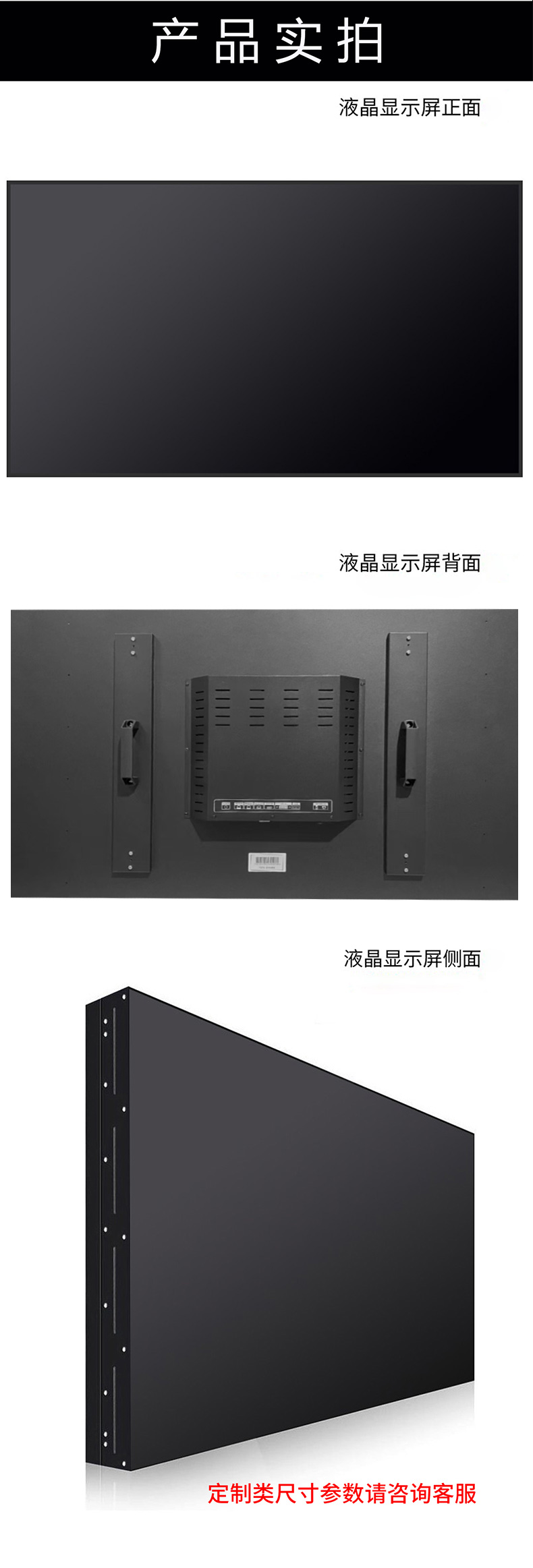 湖南彩藝光電科技有限公司,長沙光電科技,光電產(chǎn)品生產(chǎn)企業(yè),LED顯示屏銷售,雙色顯示屏生產(chǎn)