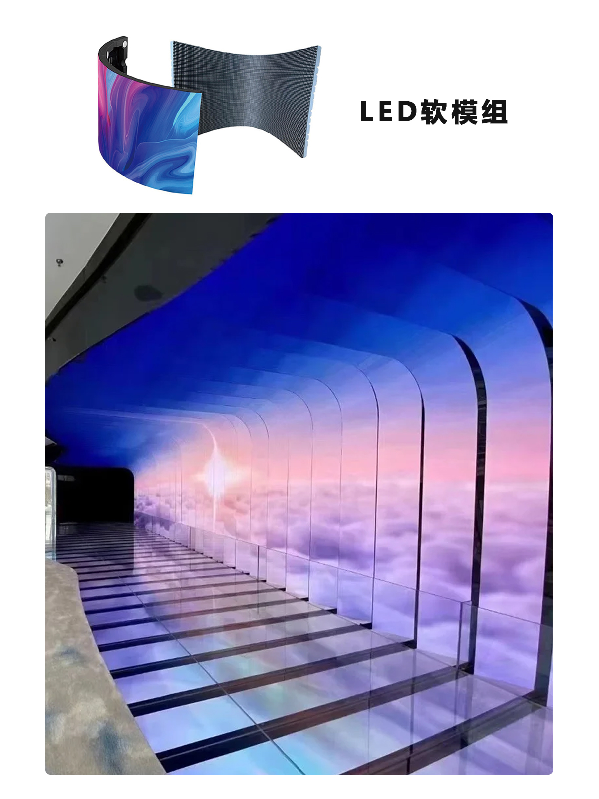 湖南彩藝光電科技有限公司,長(zhǎng)沙光電科技,光電產(chǎn)品生產(chǎn)企業(yè),LED顯示屏銷售,雙色顯示屏生產(chǎn)